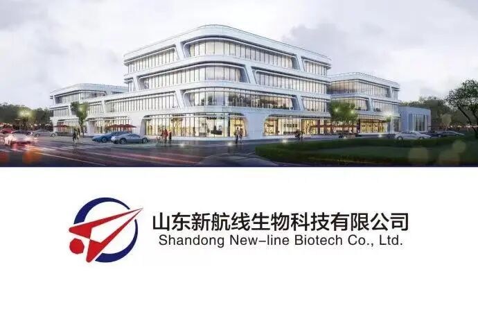 「新航线生物」完成近亿元A轮融资，引领噬菌体减抗产业蓝海