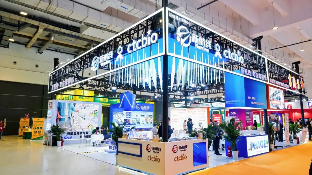 航线快讯 | 硬核亮相！2025中国饲料工业展盛大开幕！新航线化身展会“团宠”