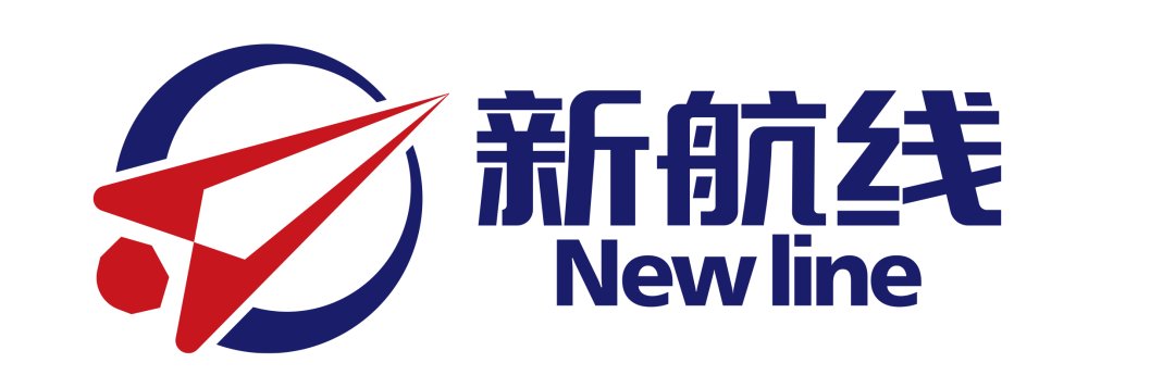 闪耀李曼 圆满收官 | 新航线惊艳亮相第十四届中国李曼养猪大会暨第十四届中国猪业博览会