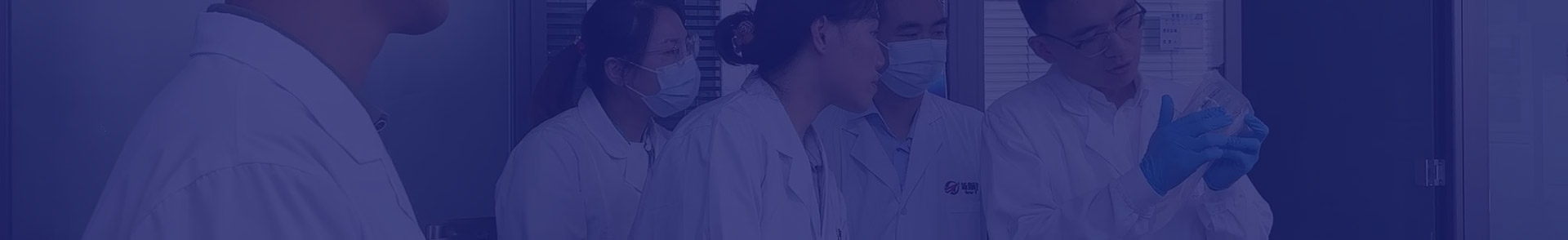 新航线实验室与研发中心